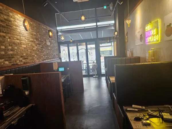 オヌルムンティギ コムダンアラ店