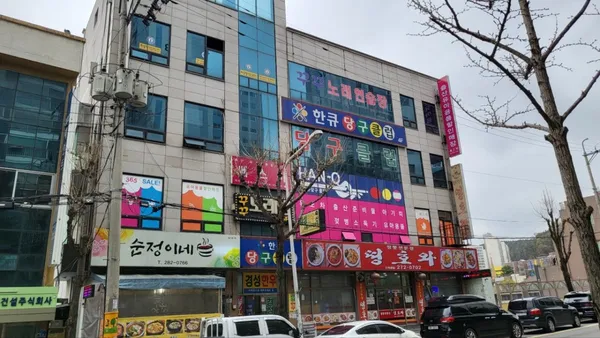 쎄스비 사진 2