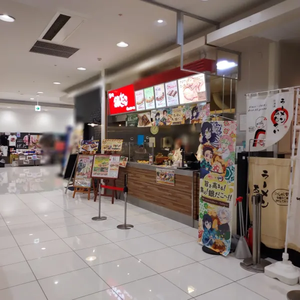 Tsukiji Gindako Aeon Chatan, photo 3