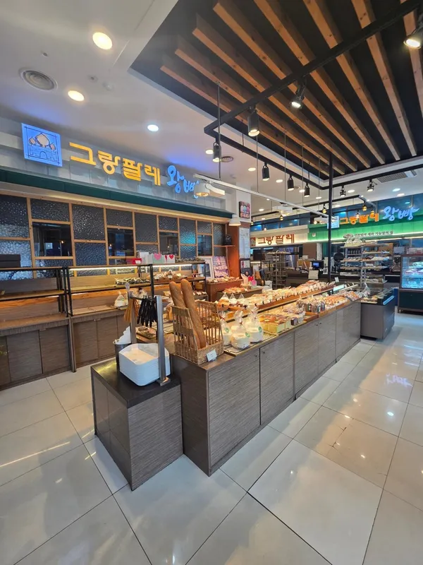 그랑팔레 사진 2