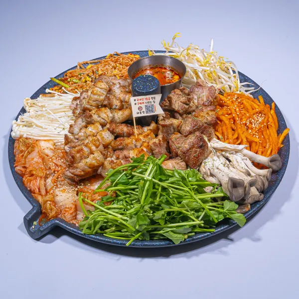 돼통령 매탄점