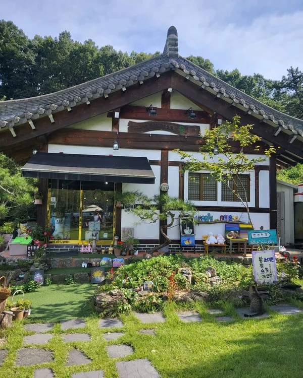 한옥정원숲 사진 5