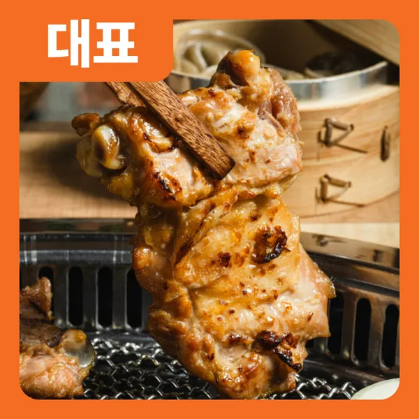 동막골 숯불닭갈비 연천본점 사진 4