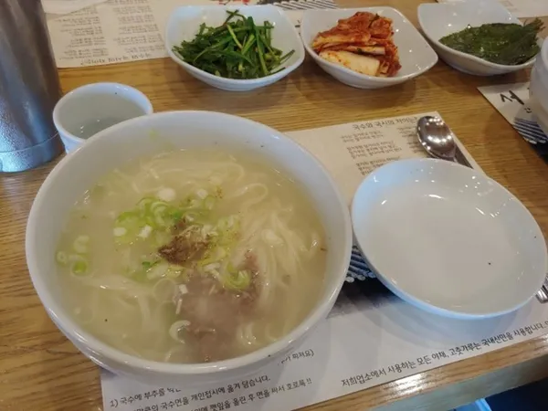 서원안동국시 사진 2