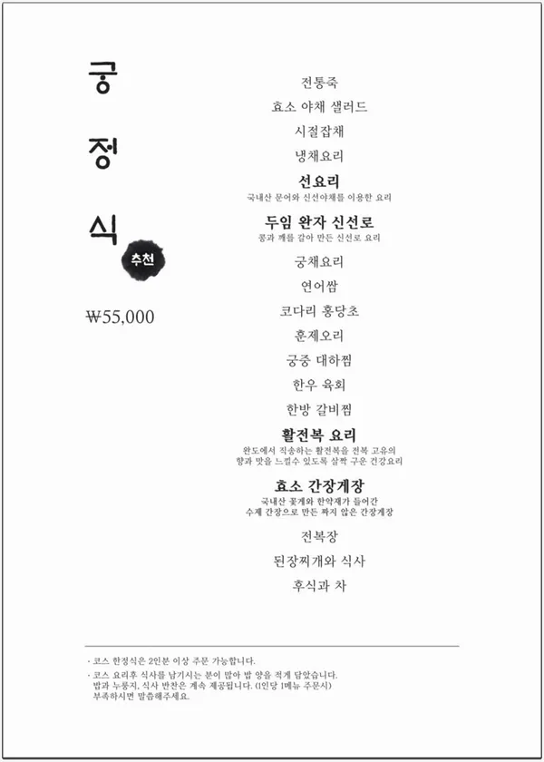 예랑 사진 5