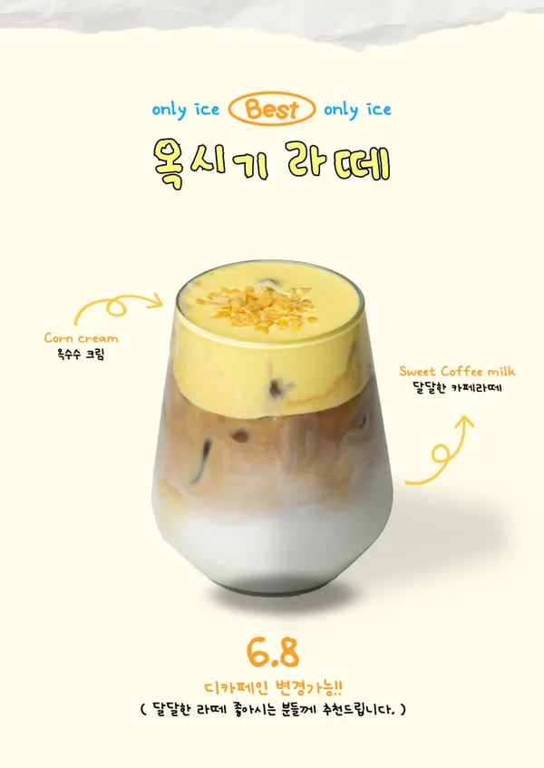 해쉼터 사진 4