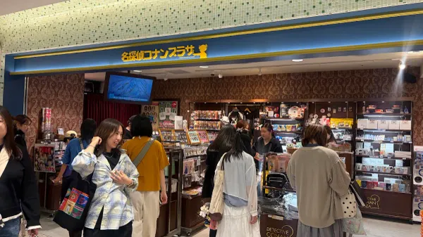Tokyo Okashi Landの写真4