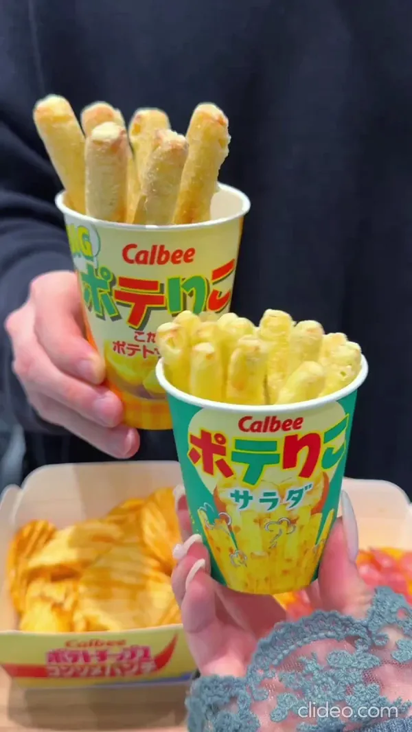 Tokyo Okashi Land