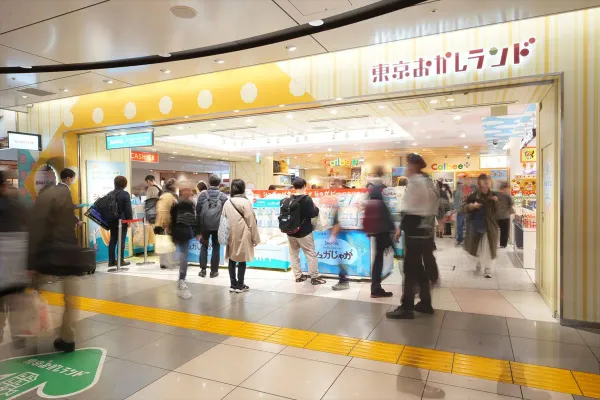 Tokyo Okashi Landの写真5