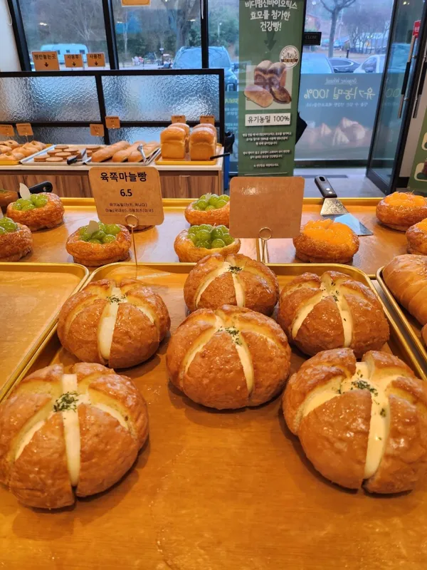 무창포빵카페
