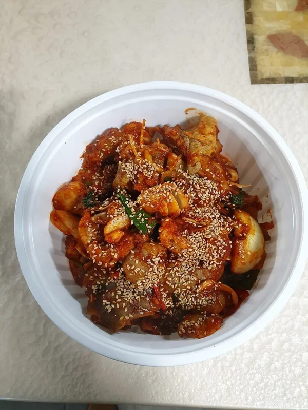 제일나루터