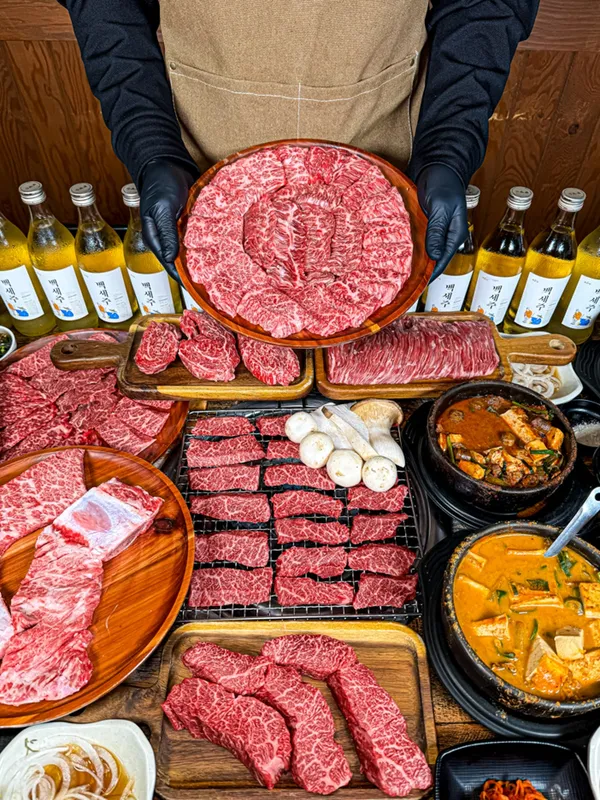 늘조은한우마을