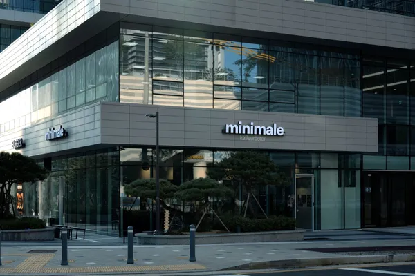 미니말레 커피뢰스터 과천지식정보타운점 사진 3
