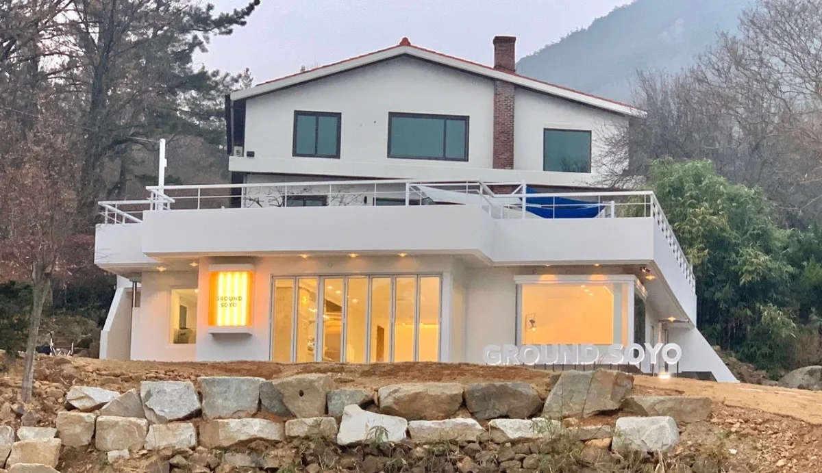 그라운드소요 대표 사진
