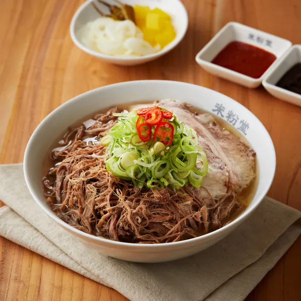 미분당 전북대점 사진 3