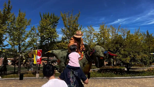 경남고성공룡세계엑스포 사진 5