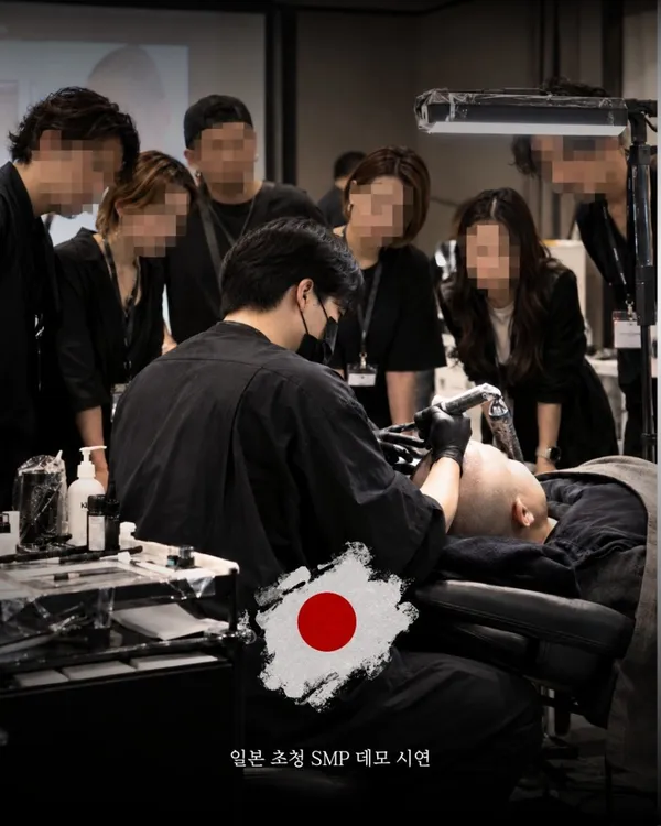 유블랙 울산본점 울산두피문신&헤어라인