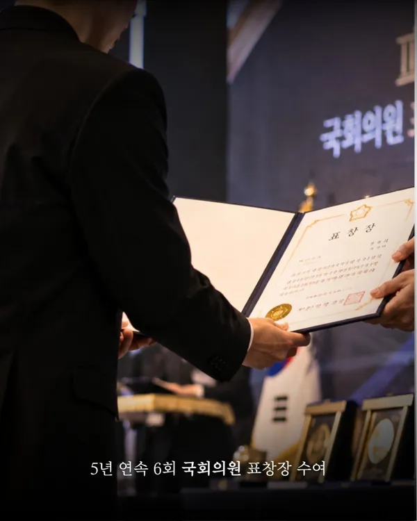 유블랙 울산본점 울산두피문신&헤어라인 사진 4