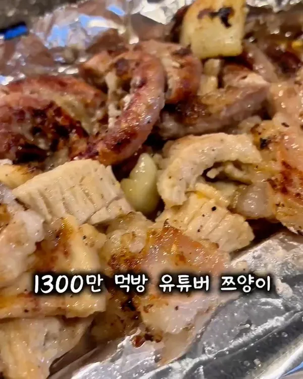 연지가양곱창 사진 3