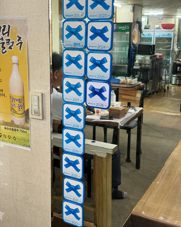 トアム食堂の写真5