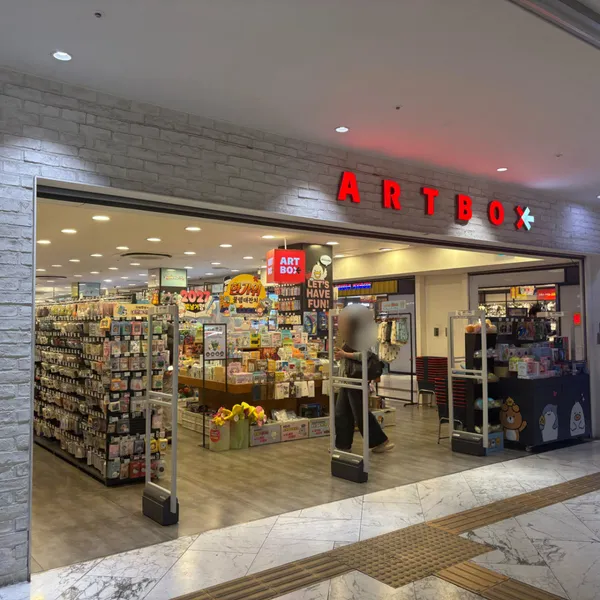 アートボックス カンナムエンターシックス店