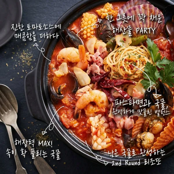 금별맥주 검단신도시점, photo 3