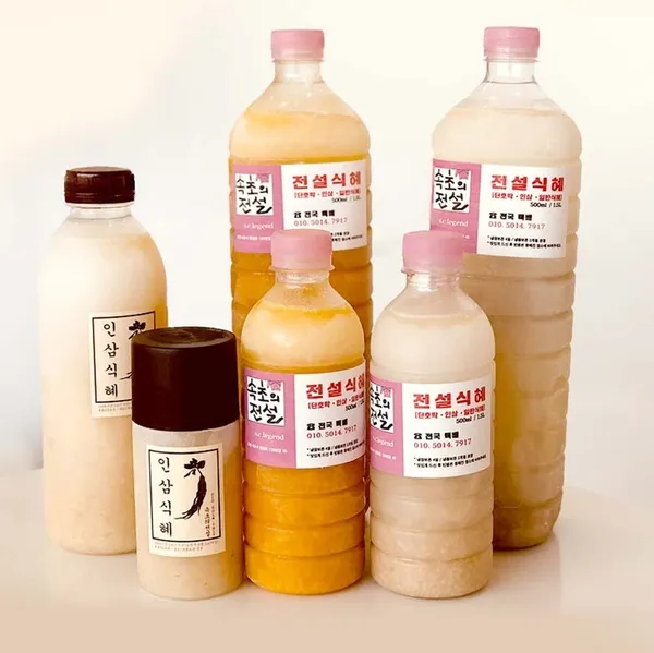 속초의전설
