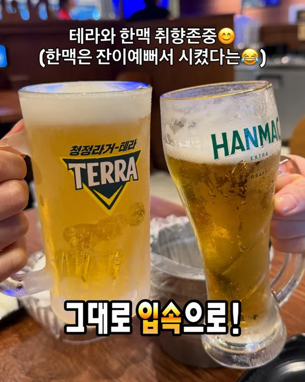 다사랑치킨 중앙점 사진 5
