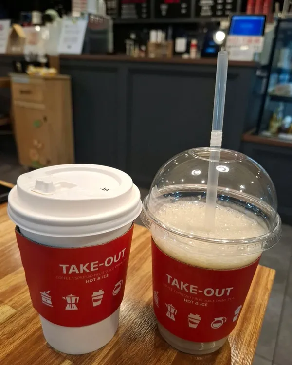 커피타임 사진 3