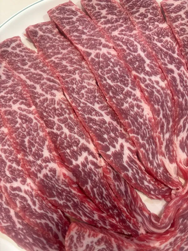 바른고기