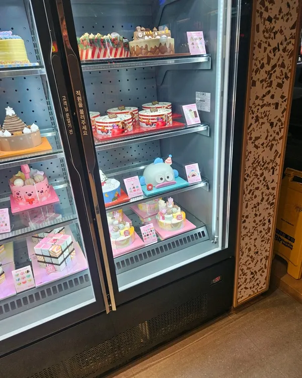 배스킨라빈스 수원세류점 사진 2