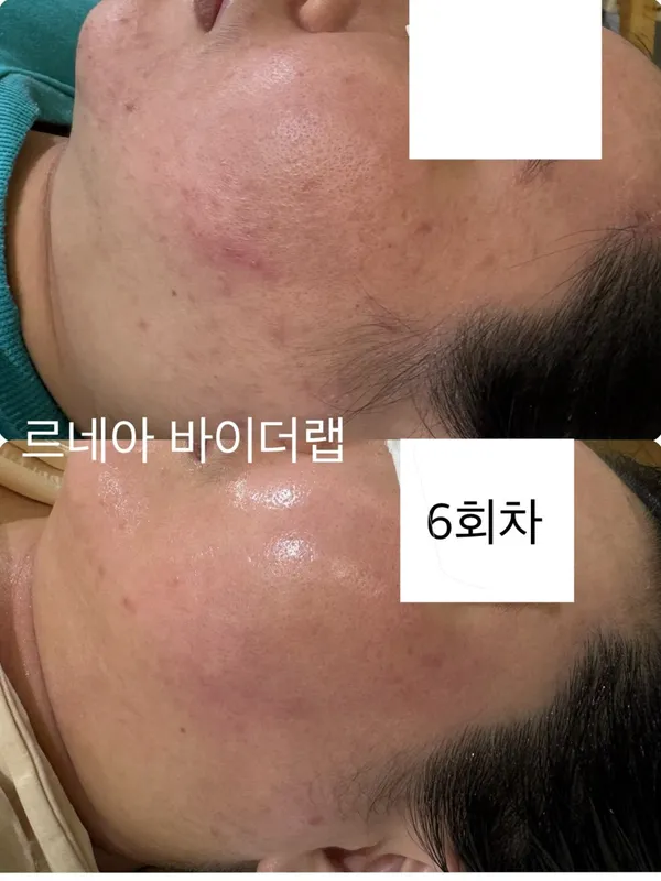 르네아 바이더랩 창원상남점 사진 4