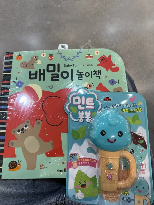 베이비하우스 도봉점 사진 5