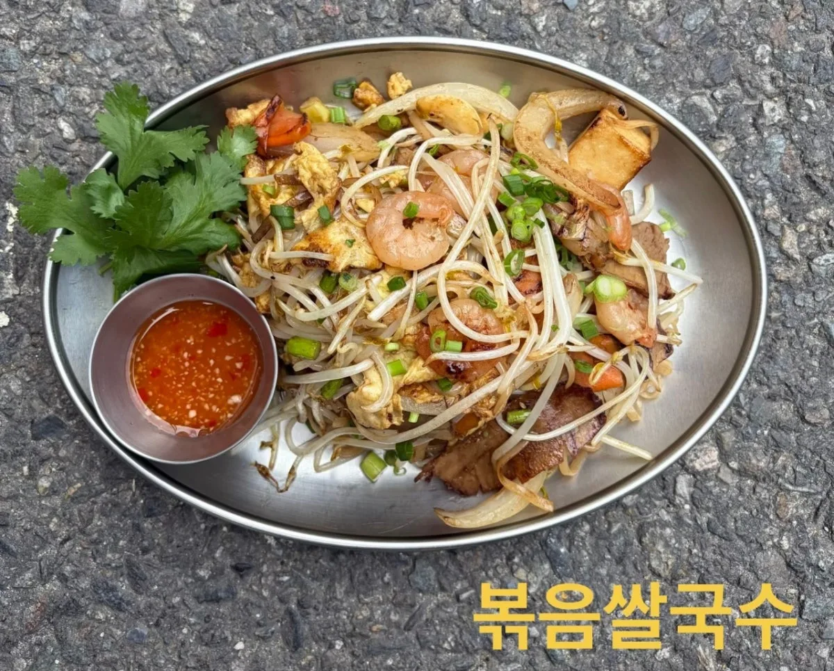 오라이스 대표 사진