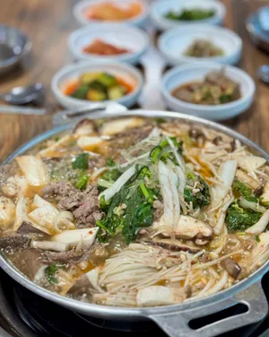 갑을식당