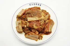 삼호숯불갈비
