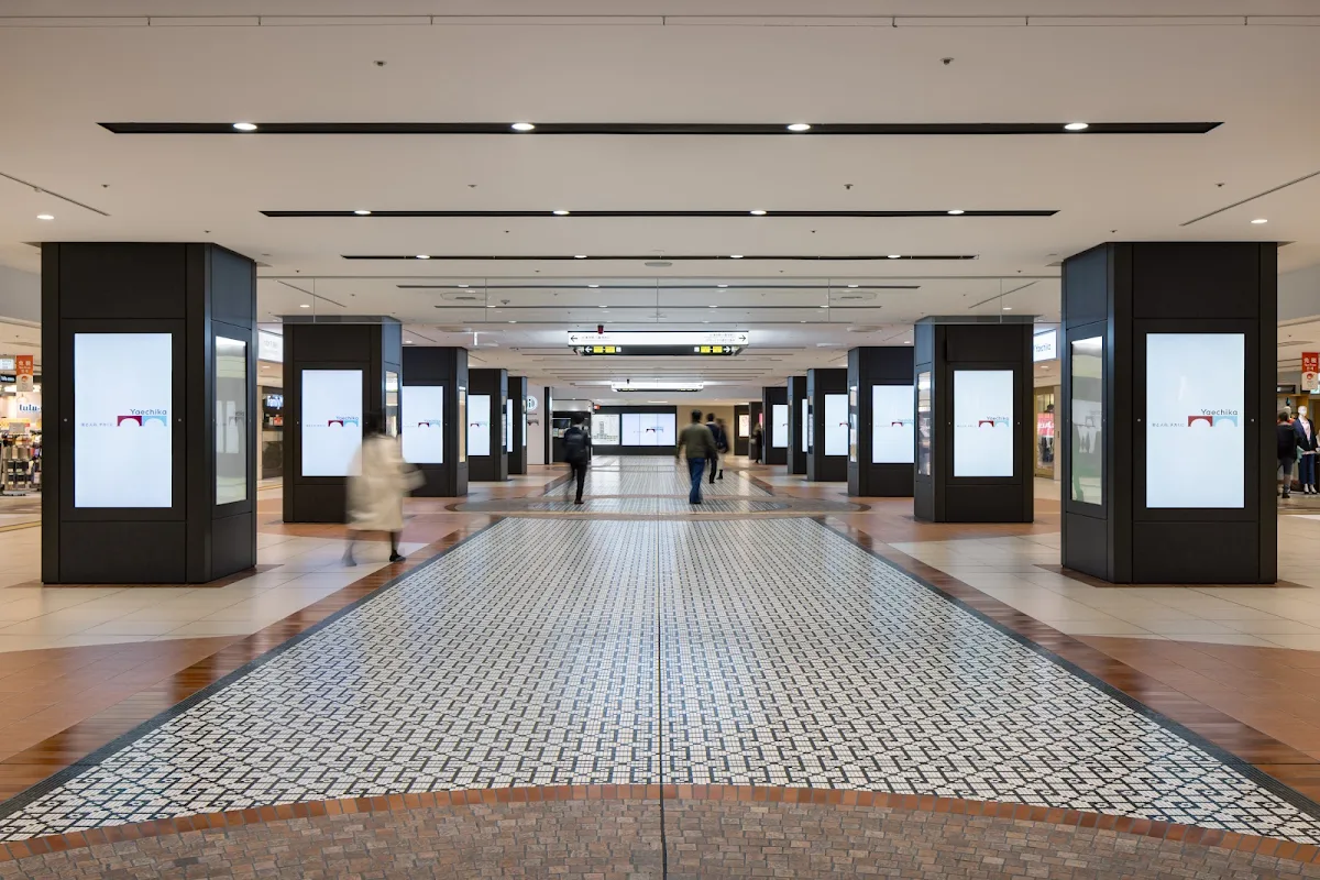 Yaechika (Yaesu Shopping Mall)のメイン写真