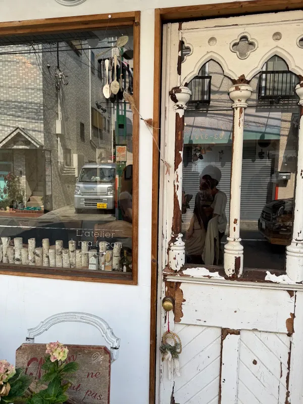 L'atelier a ma faconの写真5