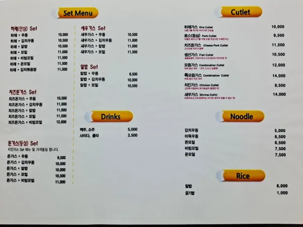 신미소 사진 4
