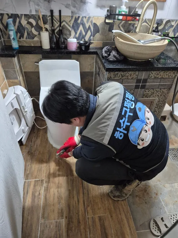 하수구펑펑 사진 2