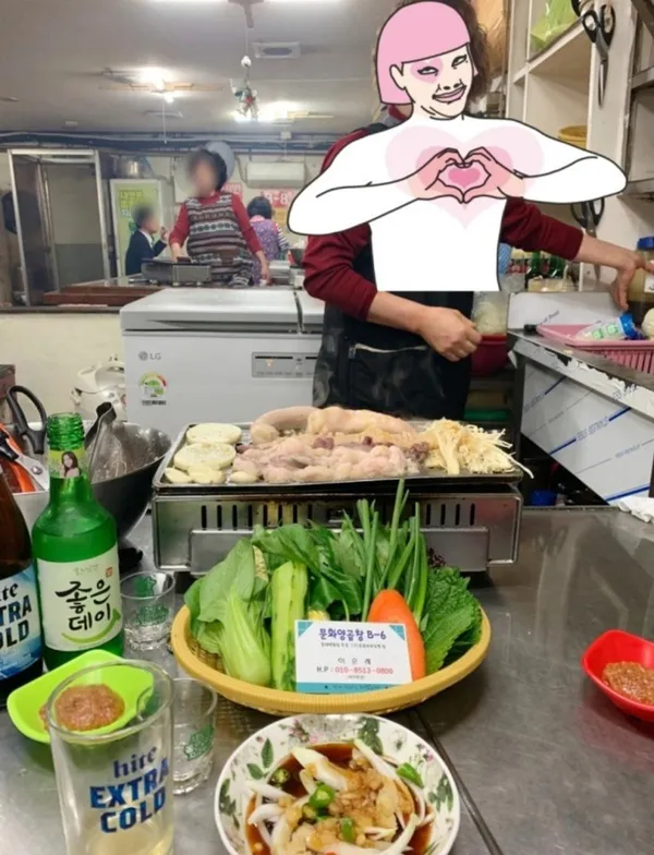 문화양곱창 사진 5