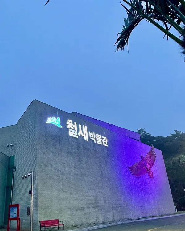 신안 추천 2탄 8곳