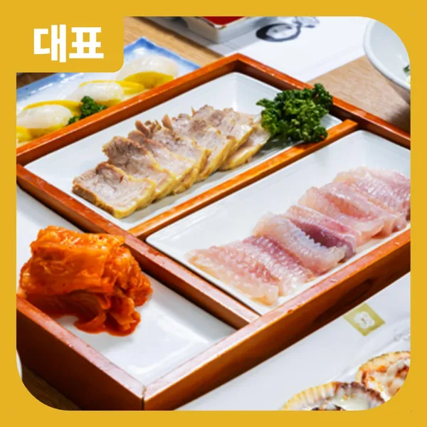예향한정식 목포보리굴비 평화광장점 사진 2