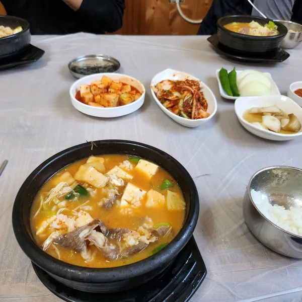 서당골 사진 2