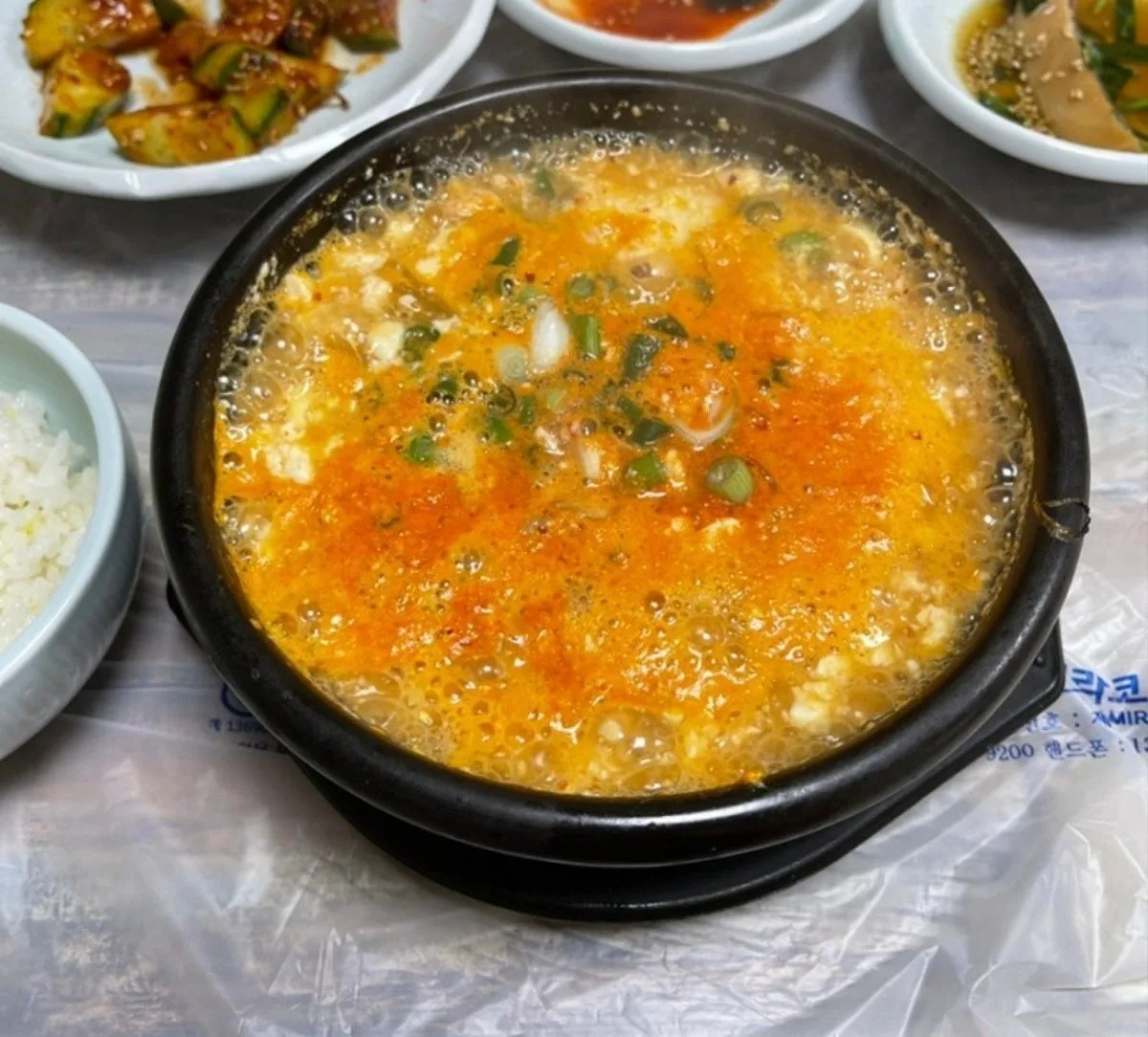 정다운전복순두부 대표 사진