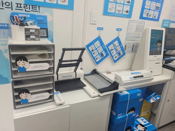 프린트카페 종로젊음의거리점 사진 5