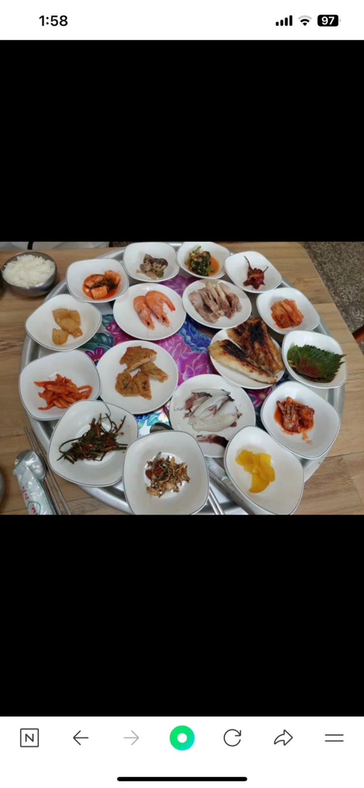 우리식당 대표 사진