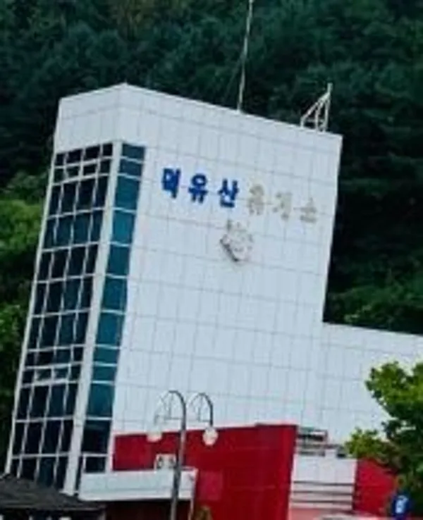 덕유산휴게소(하남방향) 사진 5