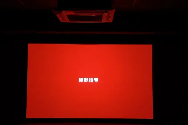 エムシネマの写真5