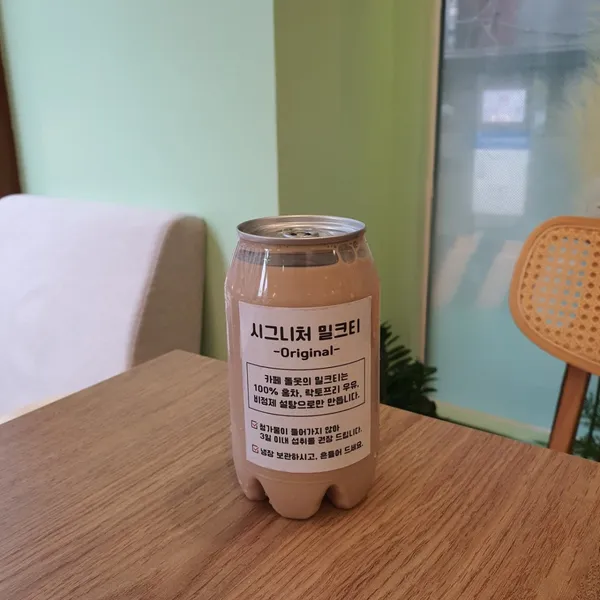 カフェ トルオッの写真2
